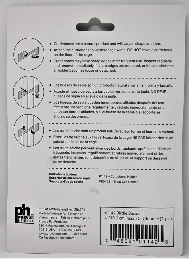 PH Prevue Hendryx عظم الحبار المزدوج - Image 2