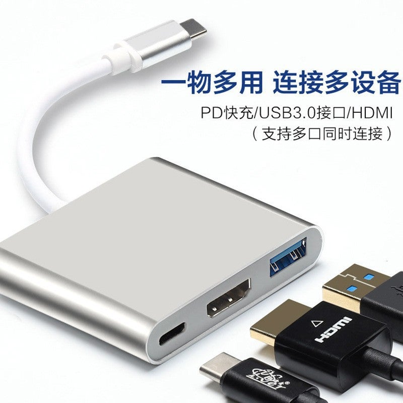 Factory Three-In-One Usb Docking Station Notebook 4K Adapter Type-C To Hdmi Converter - Image 3