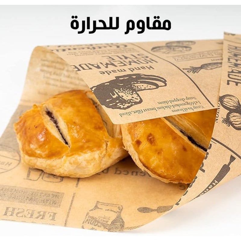 الكيان ورق زبدة 100 قطعة غير لاصق ومقاوم للدهون – برشمان آمن للطعام بتصميم جرايد يشبه الصحف مقصوص جاهز – مثالي للخبز والأير فراير والبرجر والسندوتشات - Image 3