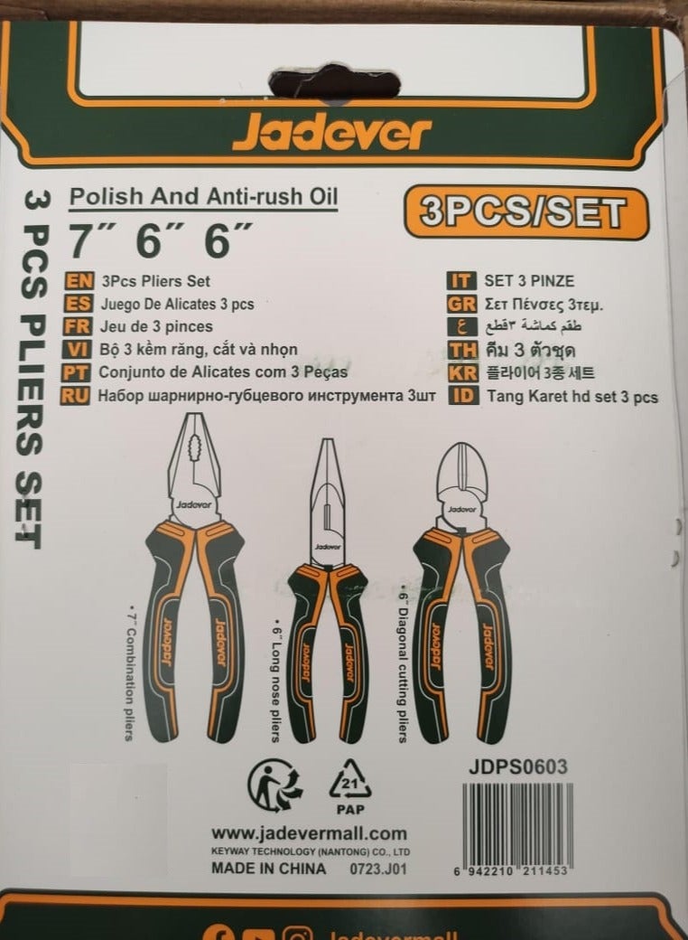 Jadever 3-pieces Pliers set - Image 3