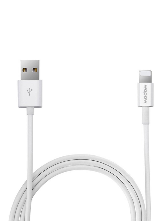 Wopow Portable Data Sync And Charging Cable White - Image 1