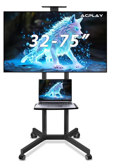 Rolling TV Cart with Adjustable Height for 32-75 Inch Displays, Lockable Wheels, Detachable Shelf, Supports 4K LCD and Curved TVs, Max VESA 600x400mm