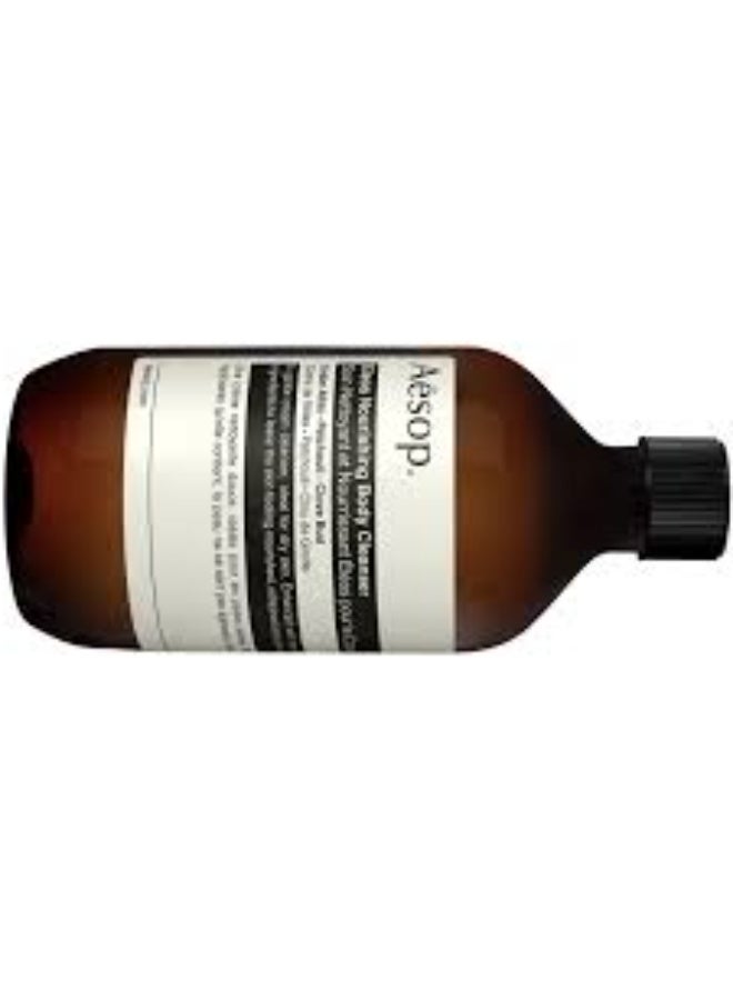 أيسوب غسول الجسم المغذي من إيسوب إليوس ٥٠٠ مل - Image 2