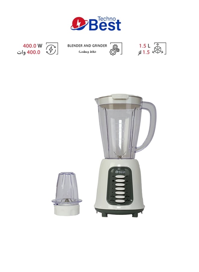 تكنو بيست 2 في 1 خلاط مع مطحنة 400 واط - BSB-001P 1.5 L 400 W BSB-001P أبيض/رمادي - Image 1