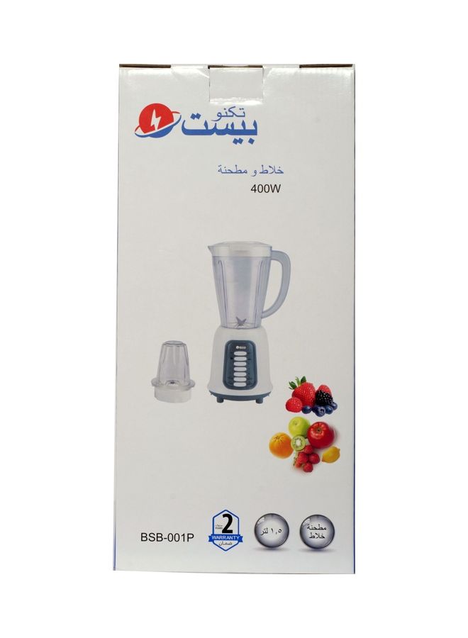 تكنو بيست 2 في 1 خلاط مع مطحنة 400 واط - BSB-001P 1.5 L 400 W BSB-001P أبيض/رمادي - Image 4