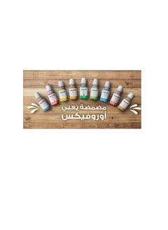 ماكرو اوروفكس غسول الفم مسواك 250 مل  - Image 5