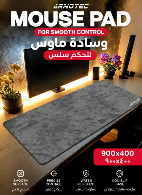 لوحة ماوس ألعاب كبيرة الحجم للكمبيوتر المحمول (40 × 90 سم) لوحة ماوس مضادة للانزلاق ولوحة مفاتيح كبيرة ولوحة ماوس مكتب بحواف مخيطة