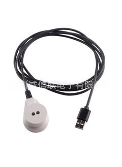Arabest USB to near infrared IR converter infrared converter photoelectric head IEC62056/1107/DLMS transmission Light gray 
