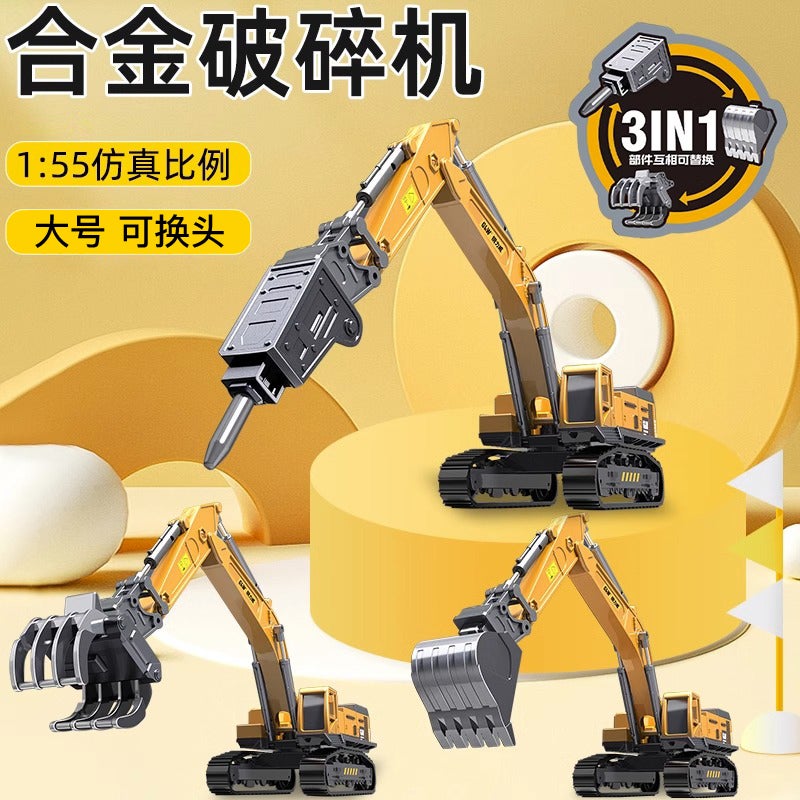 Alloy Die-Cast Construction Vehicle Toy Set - Image 2