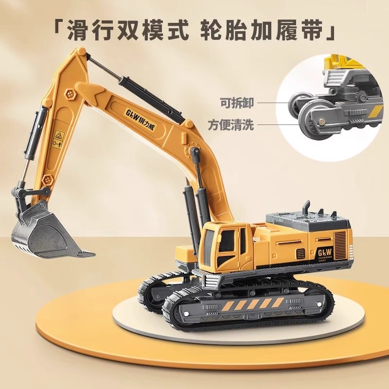 Alloy Die-Cast Construction Vehicle Toy Set - Image 3
