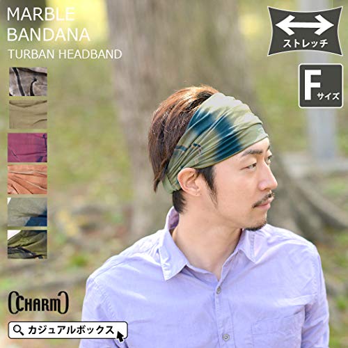 Charm Casualbox Womens Headband Bandana Tie Dye Hair Band Boho Hand Dyed Head Band Dark Blue - Image 2