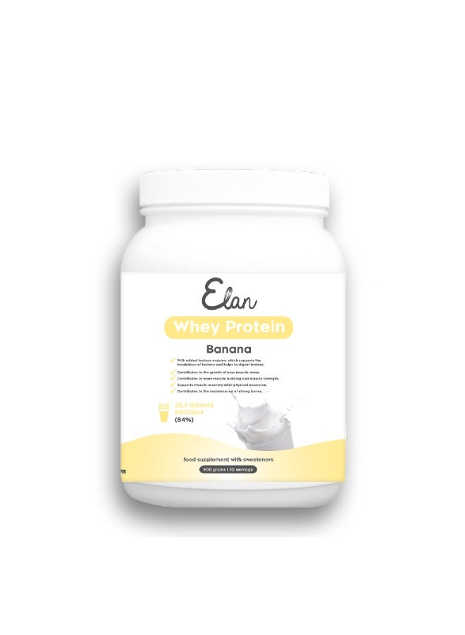 إيلان ELAN WHEY PROTEIN BANANA - Image 1
