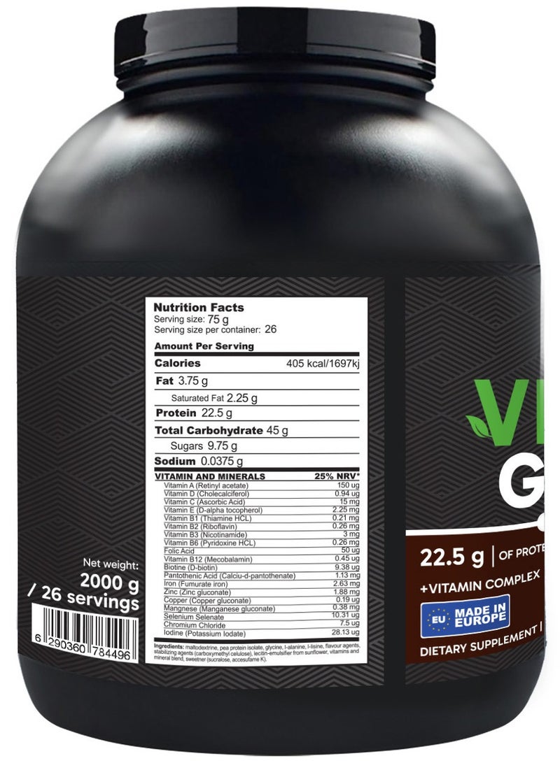 AID PLUS مكمل فيغان غاينر بالشوكولاتة، 2000غ | 75غ بروتين لكل حصة | مع الفيتامينات والمعادن والمكونات النباتية | مكمل غاينر نباتي عالي الطاقة - Image 2