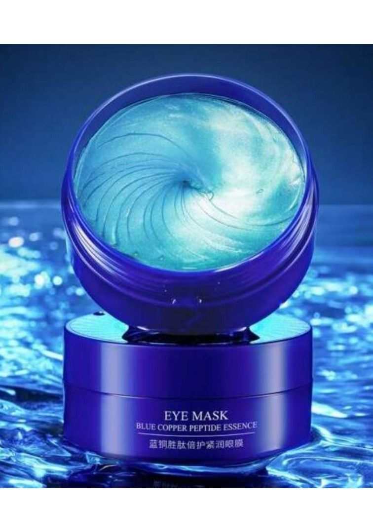 BIOAQUA Bioaqua Rejuvenation Hydrogel Eye Patches with Copper Peptides 60pcs  - Image 2
