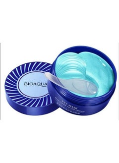 BIOAQUA Bioaqua Rejuvenation Hydrogel Eye Patches with Copper Peptides 60pcs  - Image 1