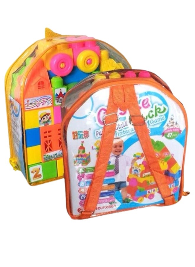 Happy Blocks مجموعة مكعبات بناء للأطفال 60 قطعة – لعبة تعليمية لتنمية الإبداع والتعلم STEM - Image 1