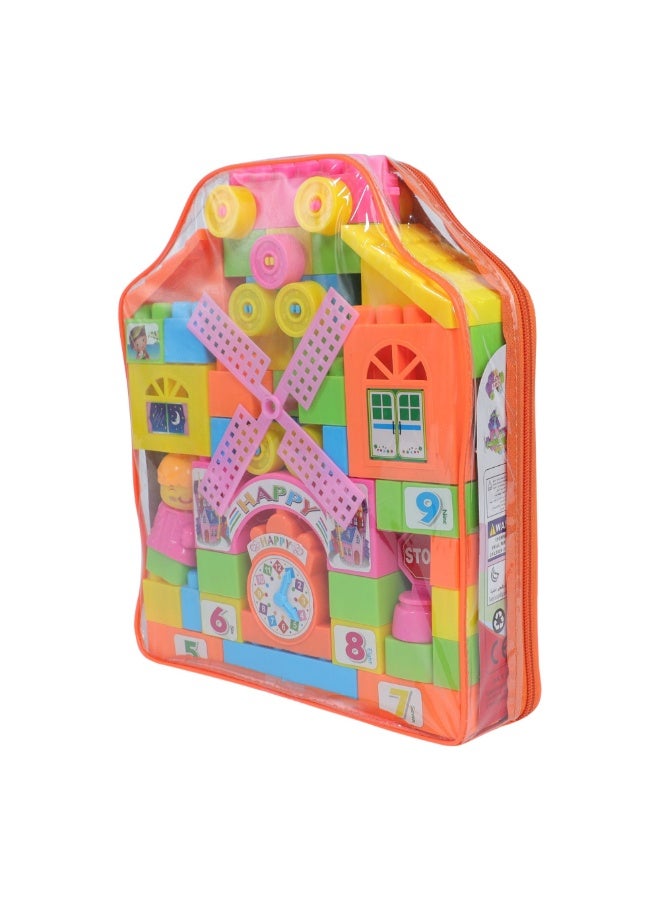 Happy Blocks مجموعة مكعبات بناء للأطفال 60 قطعة – لعبة تعليمية لتنمية الإبداع والتعلم STEM - Image 3