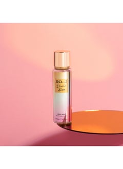 So..? You Divine Kiss Women’s Body Mist – A Sensual, Elegant Fragrance Body Spray for Women, Offering a Long-Lasting, Captivating Scent That Enhances Your Natural Allure, 150ml  - Image 2