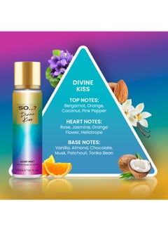 So..? You Divine Kiss Women’s Body Mist – A Sensual, Elegant Fragrance Body Spray for Women, Offering a Long-Lasting, Captivating Scent That Enhances Your Natural Allure, 150ml  - Image 3