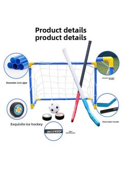 Generic Kindergarten Outdoor Toy Ice Hockey Stick Children's Hockey Stick Leisure Sports Toy Football Door Suit-Colour:Sky Blue Hockey Goal Set  - Image 3