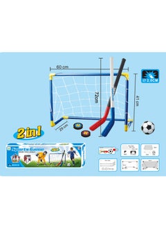Generic Kindergarten Outdoor Toy Ice Hockey Stick Children's Hockey Stick Leisure Sports Toy Football Door Suit-Colour:Sky Blue Hockey Goal Set  - Image 2