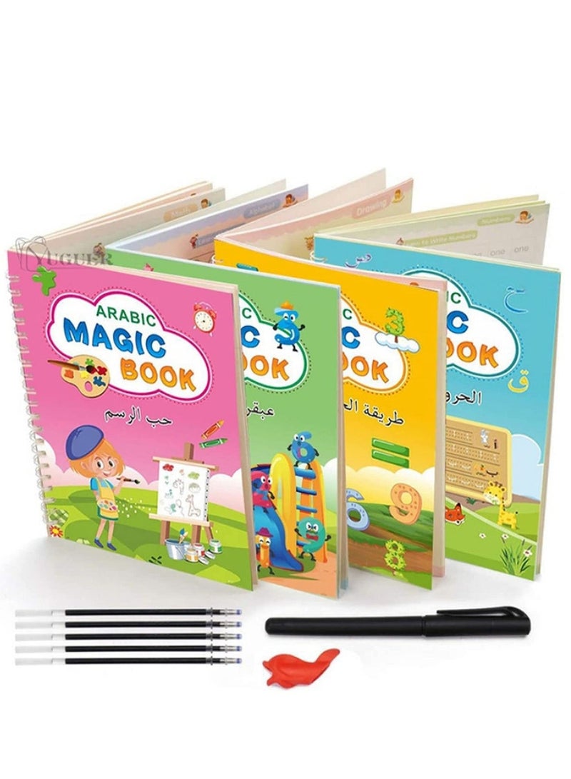 DubaiGallery 4-Piece Cartoon Water Coloring Magic Book With Water Pen For Toddlers And Kids - Image 1