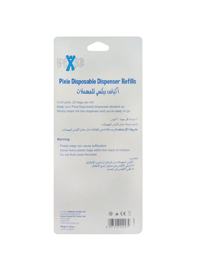 Pixie - Dispenser Refill (Pink) (Buy 1 Get 1 Free) - Image 3