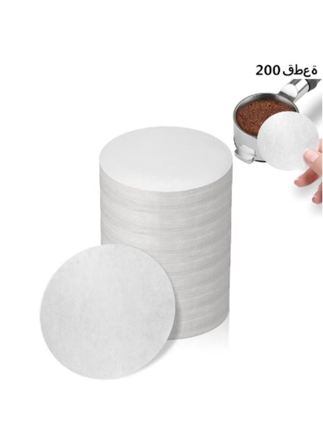 Coffee Filter For Espresso Machine, 200 Pcs 58mm Coffee Filter, Diy Coffee Filter For Home Office - Image 1