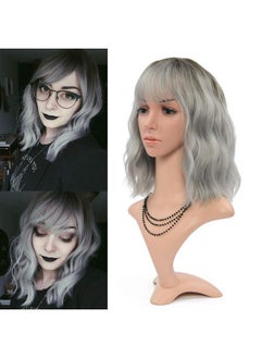 Grey Wigs With Bangs Women'S Ombre Grey Bob Wig Synthetic Cosplay Wig For Girl Costume Wigs (12" Dark Root Ombre Grey) - pzsku/Z75F863FC2A7A277B0BDBZ/45/_/1721904014/0ff22395-c4c9-40ad-a94f-010c044cd1c1