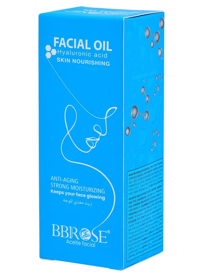 BBROSE Hyaluronic Facial Oil (20ml) | Deep Hydration & Plumping | Lightweight & Non-Greasy Formula | Enhances Glow, Smoothness & Skin Firmness | Daily Skincare for All Skin Types - Image 1