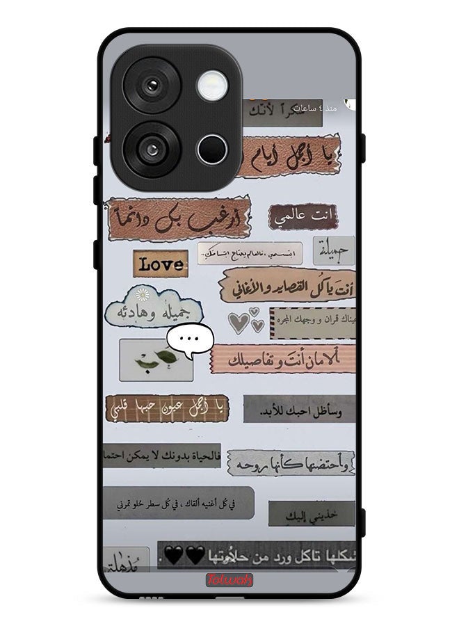 Tolwak OnePlus 13T Protective Case Cover Arabic Love Quotes - Image 1