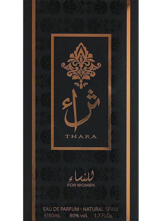 Attri Thara Perfume EDP - Image 2