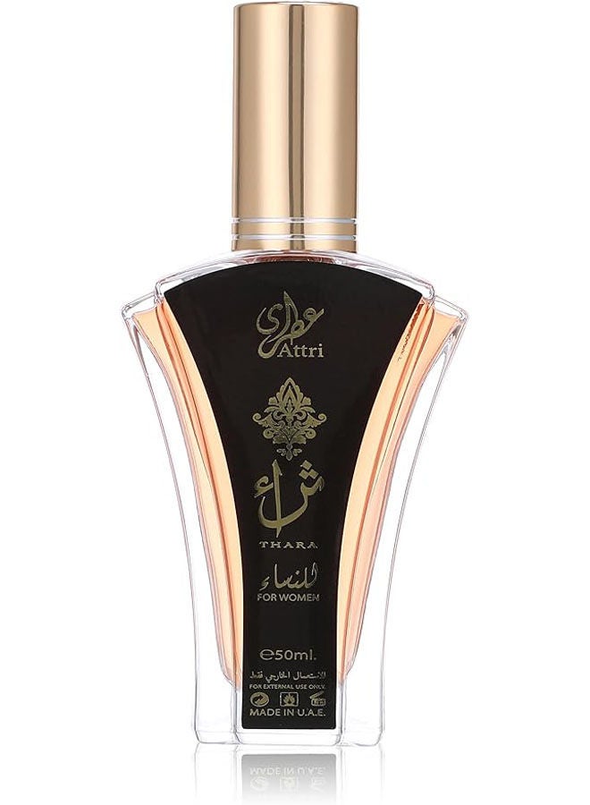 Attri Thara Perfume EDP - Image 1