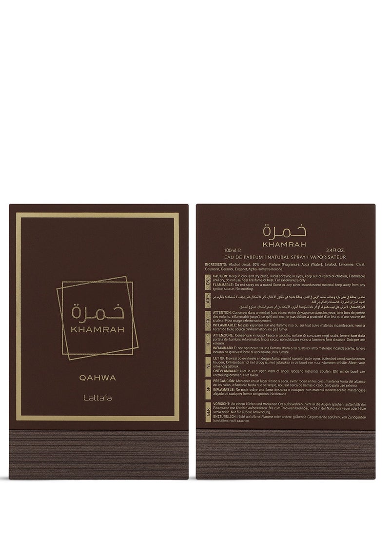 لطافة - عطر خمره قهوة او دي بارفان 100مل - Image 1