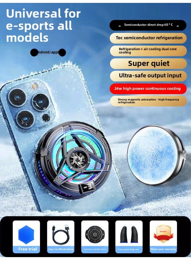 Mobile Phone Radiator Semiconductor Water Cooling Artifact Refrigeration Ice-sealed Back Clip Magnetic Pro Fan For China-Color:[upgraded Version - Dedicated To E-sports]❤️24w High Power Semiconductor Refrigeration★The Temperature Difference Can Reach 60°★Temperature Digital Display★Strong Magnetic Suction★Free Gaming Gloves  - Image 1