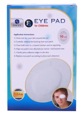 Eye Pad For Children