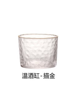 Cloud Glass Decanter Gold Rim Jin Jin Wen wine tank