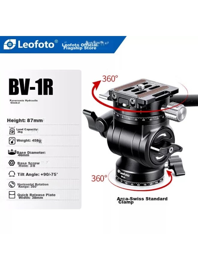 Leofoto Tripod, Hydraulic Tripod, Portable Compact Mini Dual Panoramic Camera Photography Bird-watching Dslr Mirrorless Camera Hydraulic Tripod, Bv-1r - Image 1