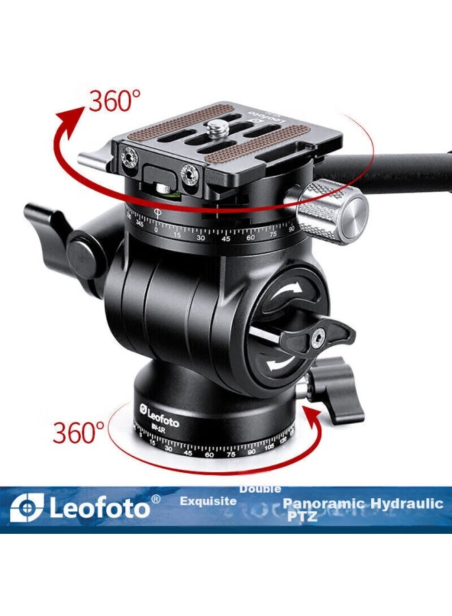 Leofoto Tripod, Hydraulic Tripod, Portable Compact Mini Dual Panoramic Camera Photography Bird-watching Dslr Mirrorless Camera Hydraulic Tripod, Bv-1r - Image 3