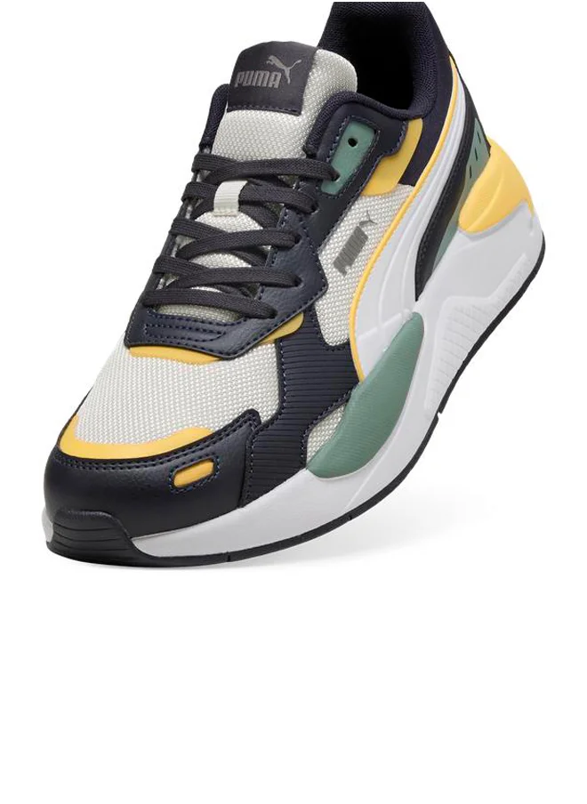 PUMA X-Ray 3