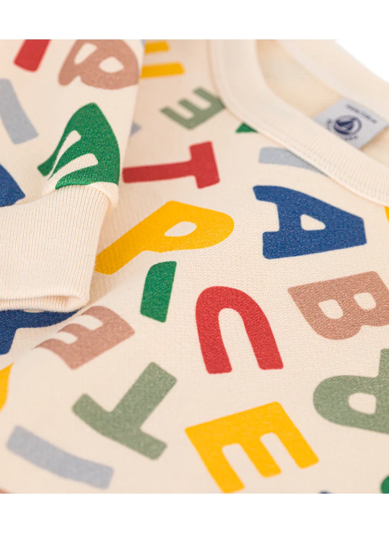 بيتي باتو Little boys' fleece sweatshirt