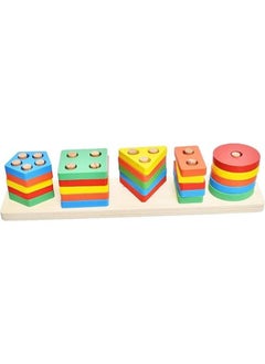 ماركة غير محددة علبة ترتيب أشكال هندسية 1x4  - Image 2