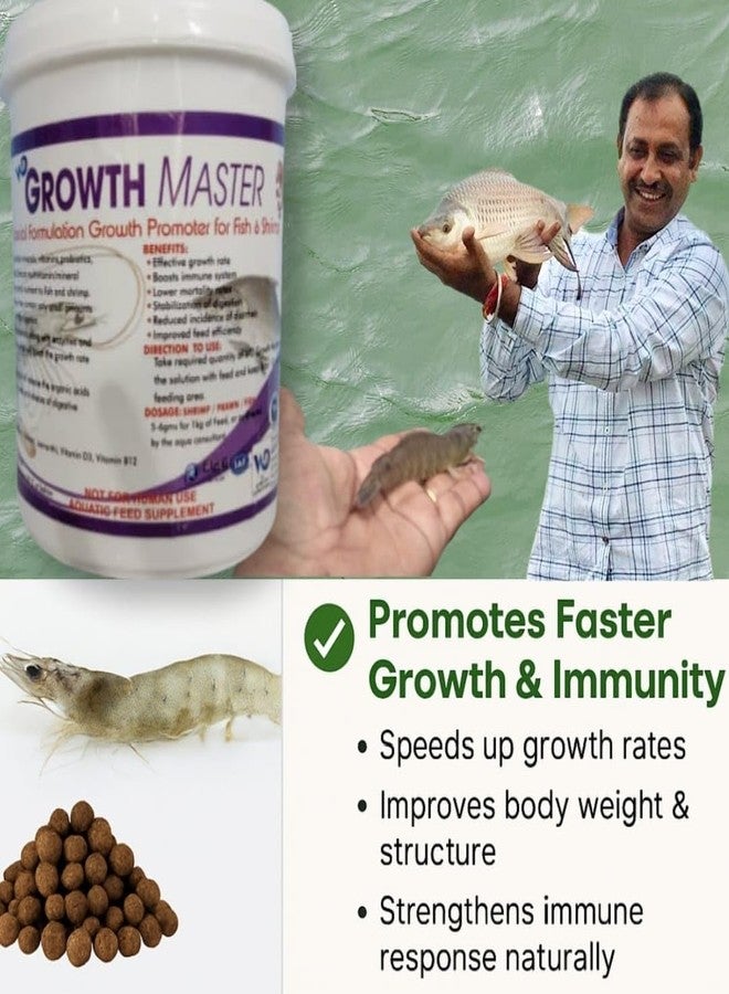 معزز نمو الأسماك WD DE TOX Growth Master | مكمل بروتين الروبيان الجاف لجميع مراحل حياة أسماك الزينة | يعزز المناعة، يحسن الهضم، ويقلل من معدل النفوق - Image 3