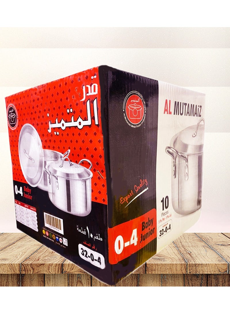 طقم قدور ألمنيوم باكستاني فاخر – متانة عالية وجودة مميزة - Image 3