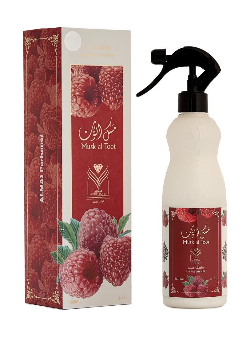 الماس للعطور - معطر جو مسك التوت - Image 1