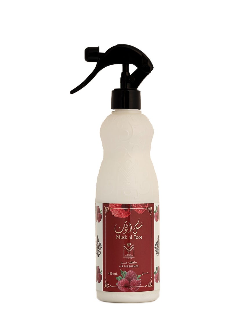 الماس للعطور - معطر جو مسك التوت - Image 1