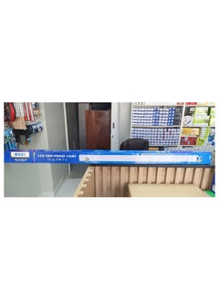 LED TRIP PROOF LIGHT HT3003L