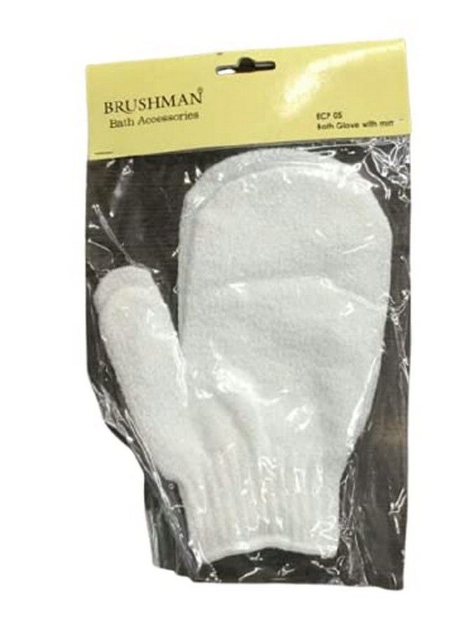 Brushman - Exfoliating Dual Texture Bath Gloves For Shower Spa Massage And Body Scrubs Dead Skin Cell Remover (White) - Image 1