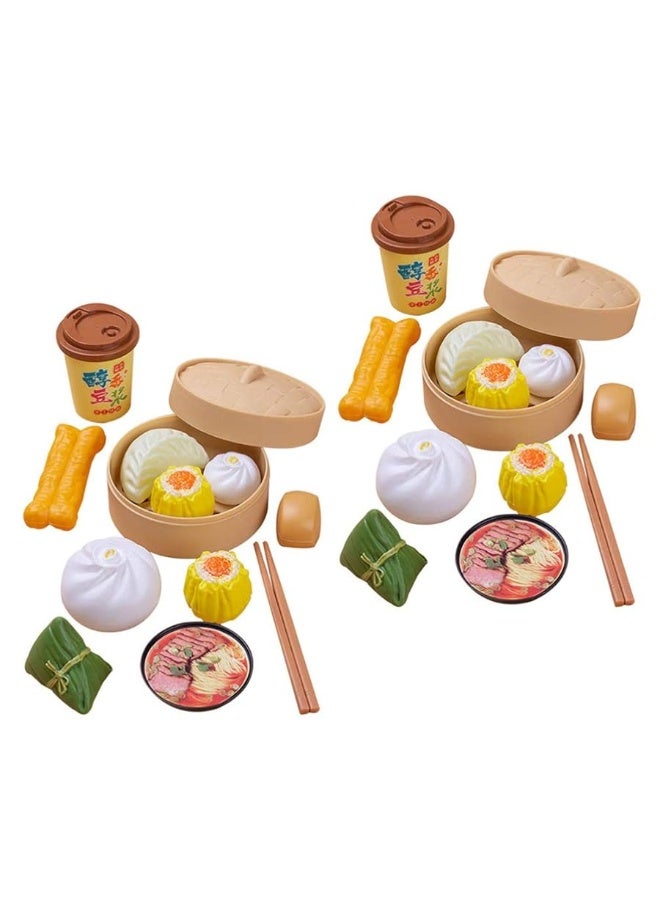 NUOBESTY 2 Sets Kids Pretend Play Toy Kitchen Cooking Toy Steamed Toy Food Chinese Breakfast Food Play Set Dollhouse Furniture (26Pcs) - Image 1