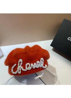 Caramel orange